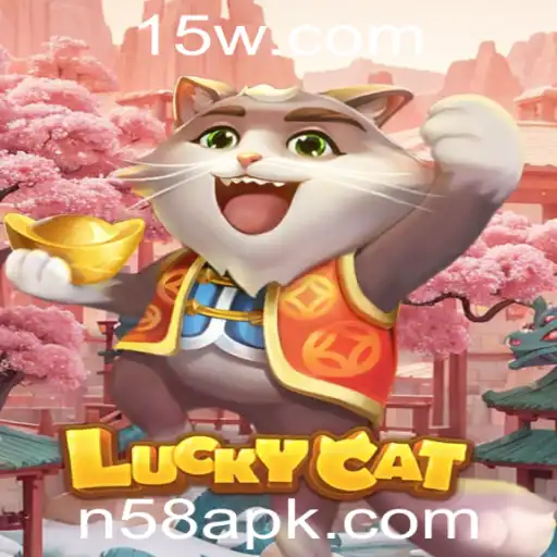 Explorando o Fascinante Jogo LuckyCat: Inovação e Estratégia em 2023