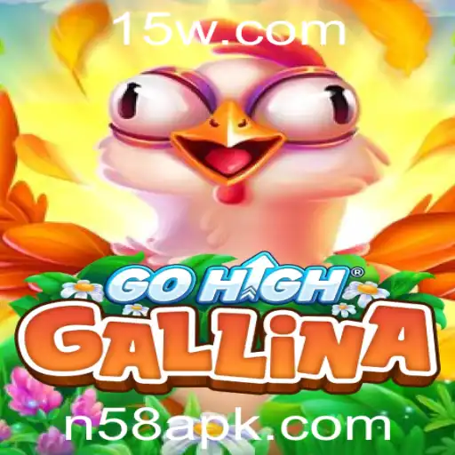 GoHighGallina: Aventuras e Estratégias