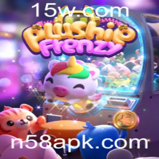 PlushieFrenzy: A Fascinante Aventura no Mundo dos Pelúcias