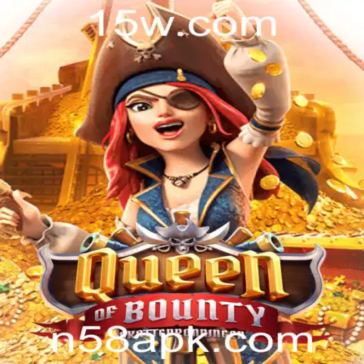 QueenofBounty: A Venturous Voyage in the World of Gaming